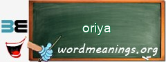 WordMeaning blackboard for oriya